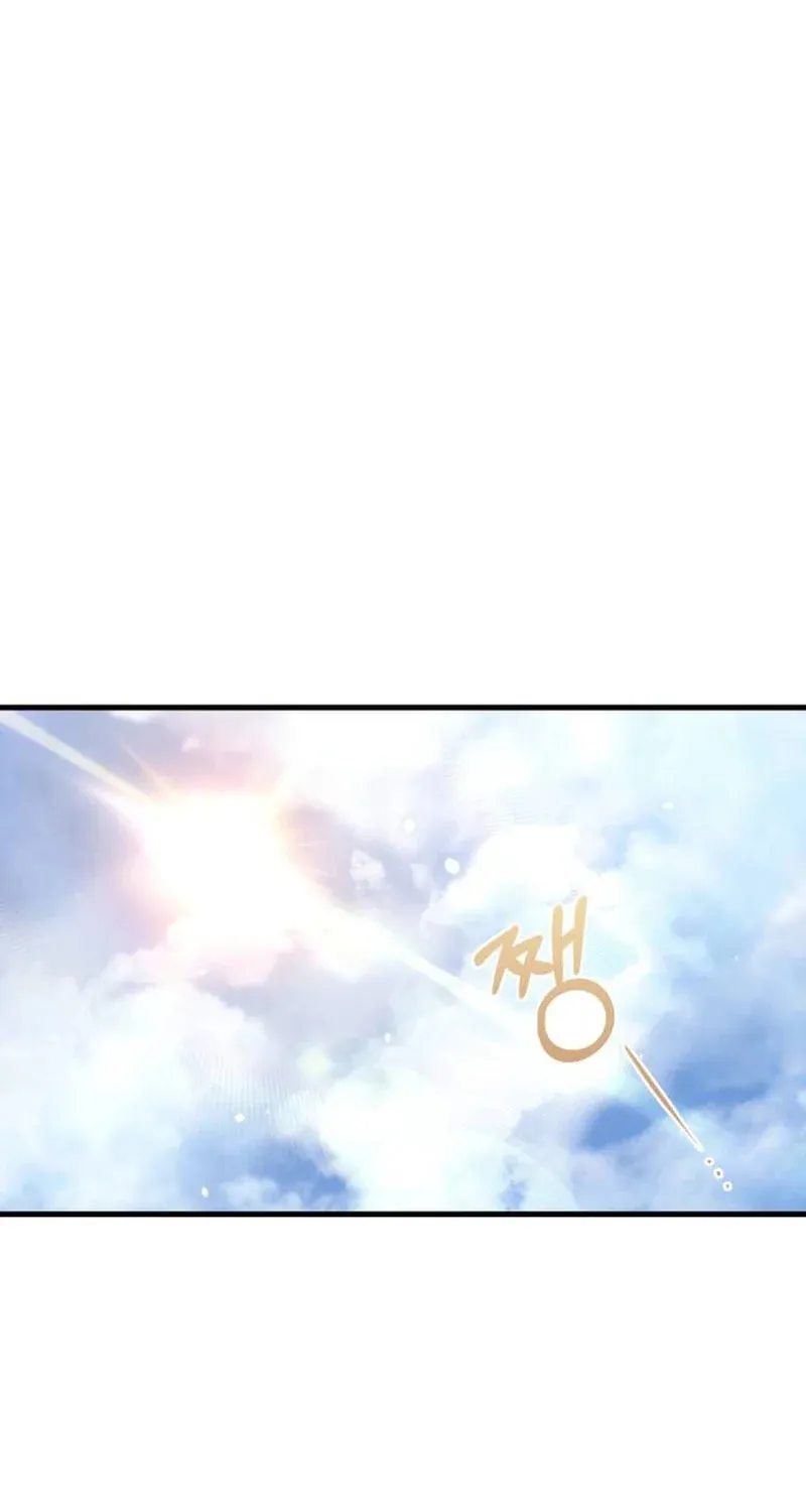 Hiding a Logistics Center in the Apocalypse Chapter 6 page 79 - 
