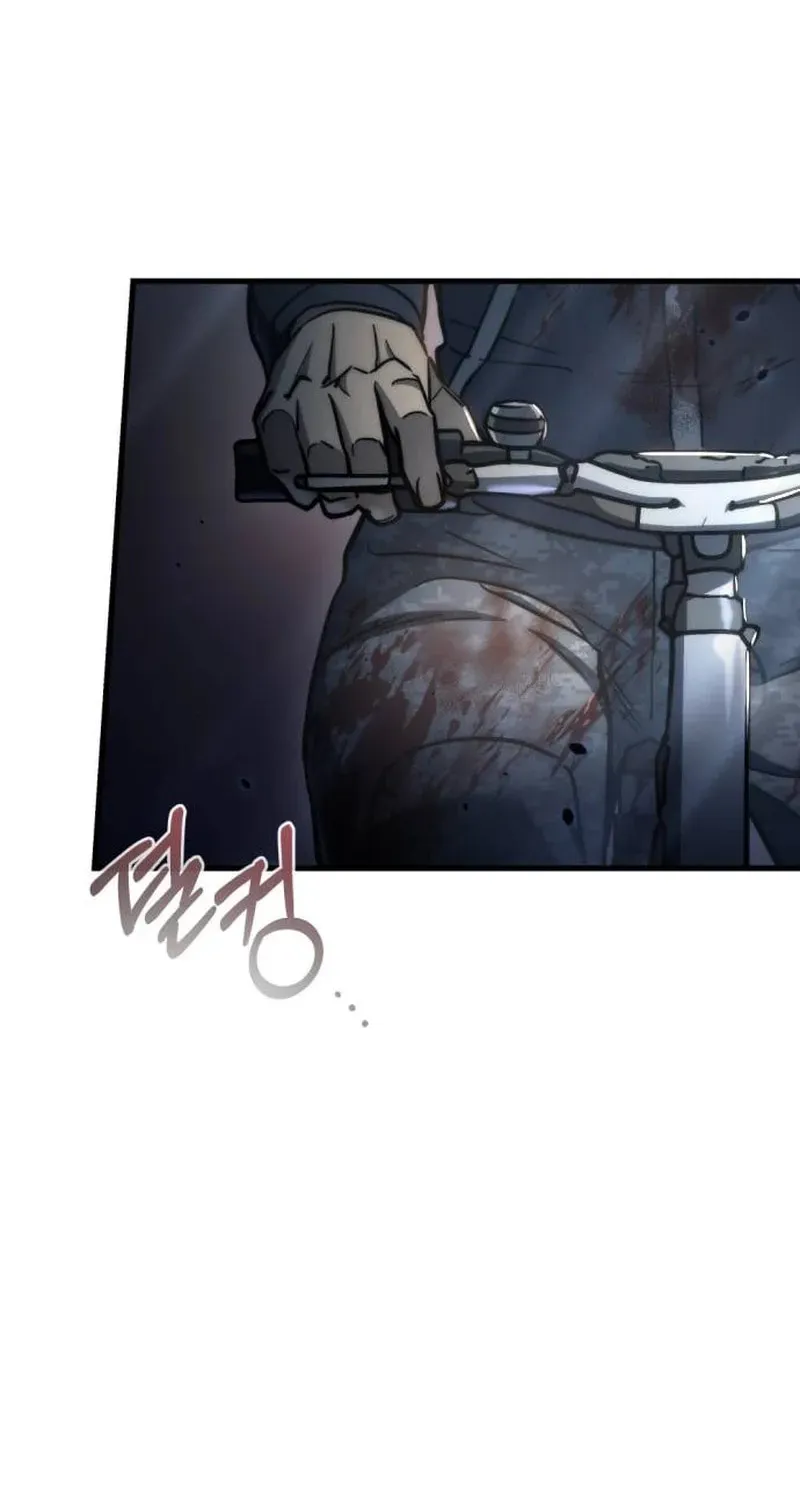 Hiding a Logistics Center in the Apocalypse Chapter 6 page 86 - 