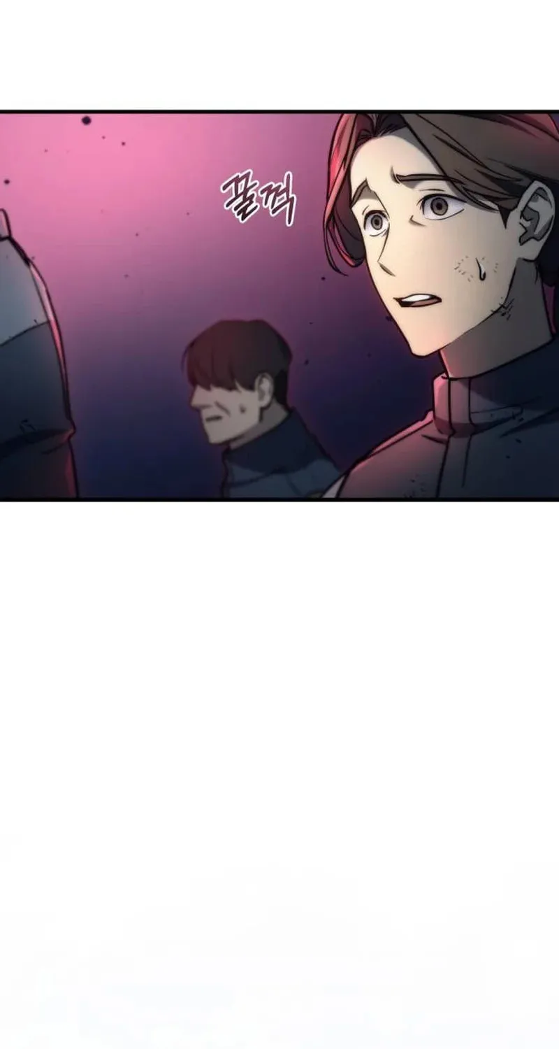 Hiding a Logistics Center in the Apocalypse Chapter 6 page 87 - 