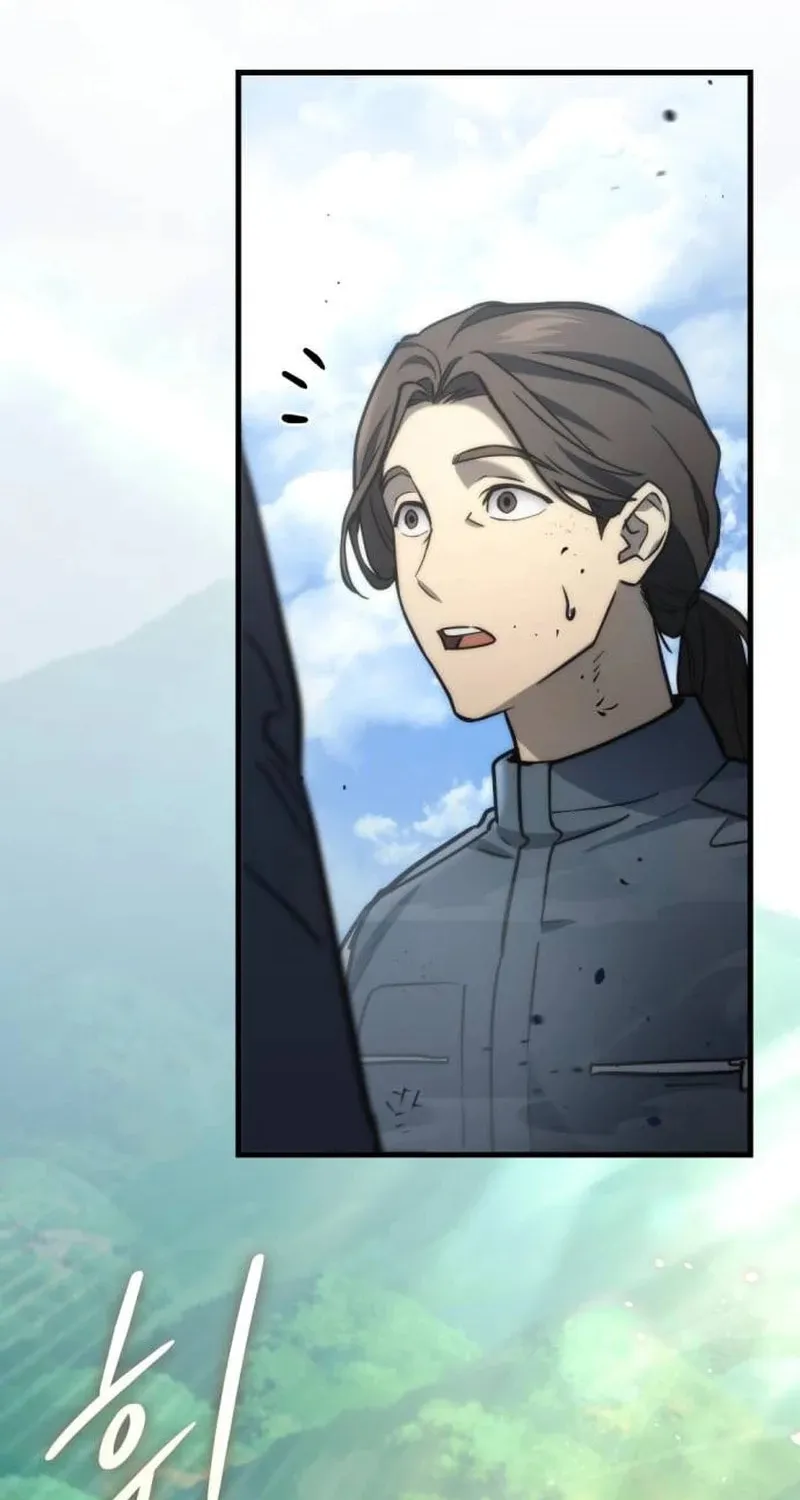 Hiding a Logistics Center in the Apocalypse Chapter 6 page 88 - 