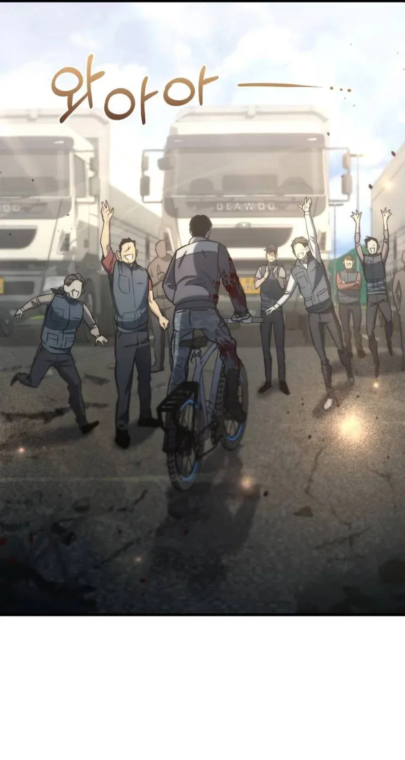 Hiding a Logistics Center in the Apocalypse Chapter 6 page 91 - 