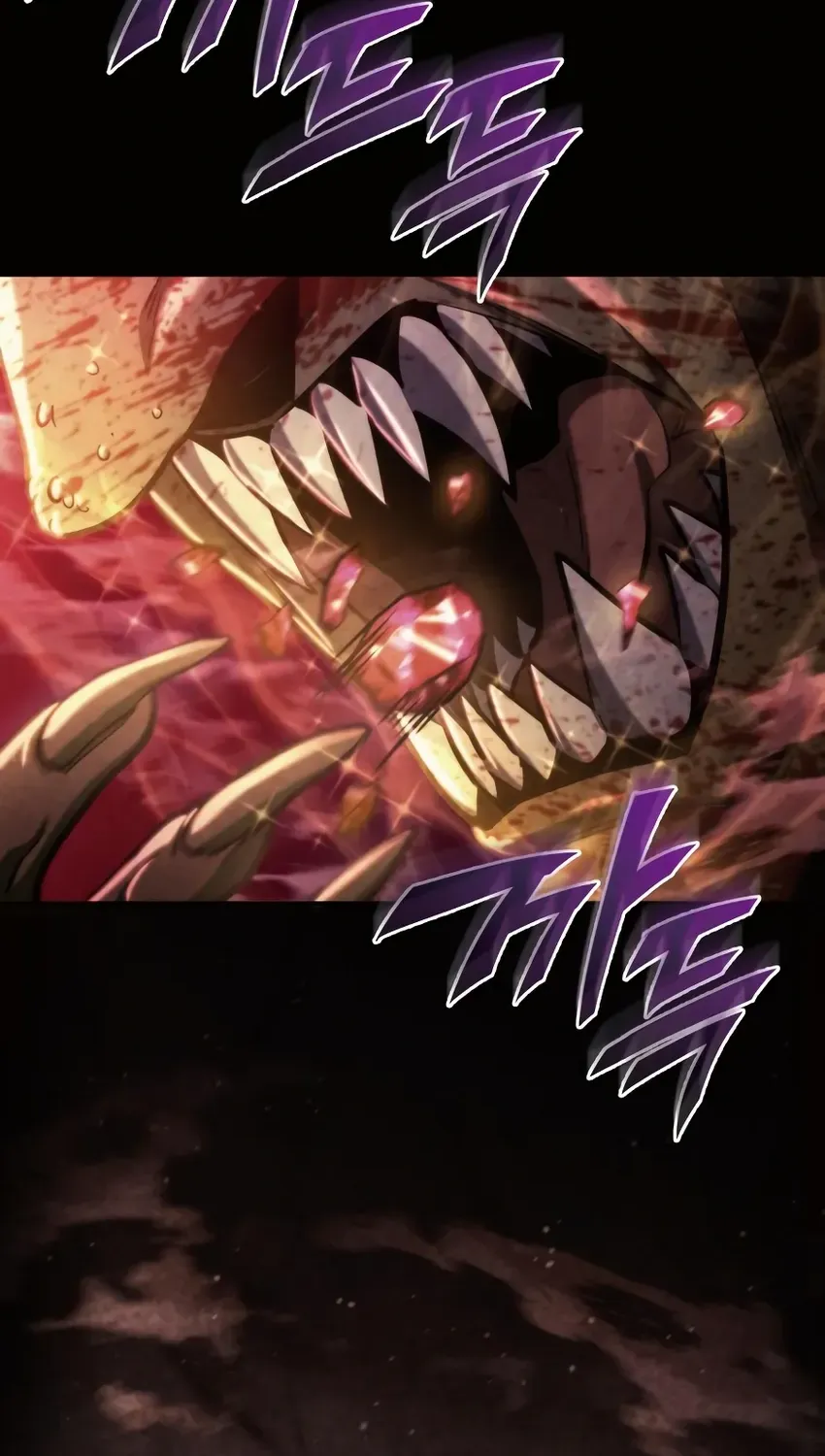 Hiding a Logistics Center in the Apocalypse Chapter 60 page 111 - 