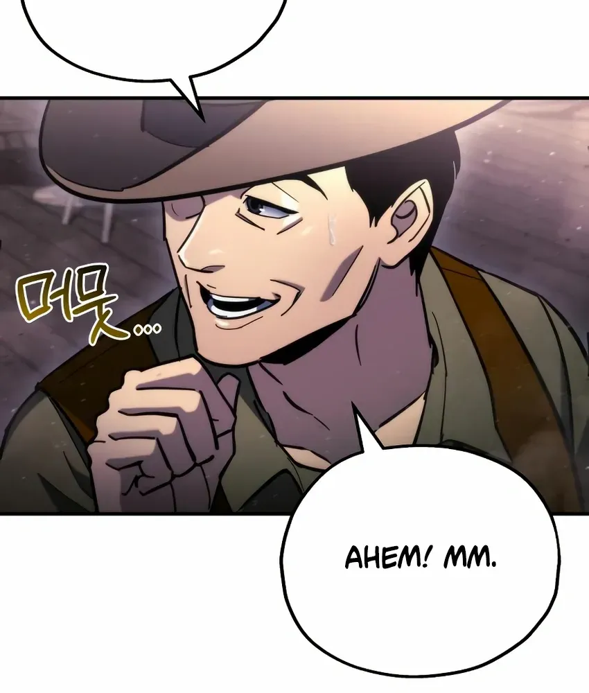 Hiding a Logistics Center in the Apocalypse Chapter 60 page 17 - 