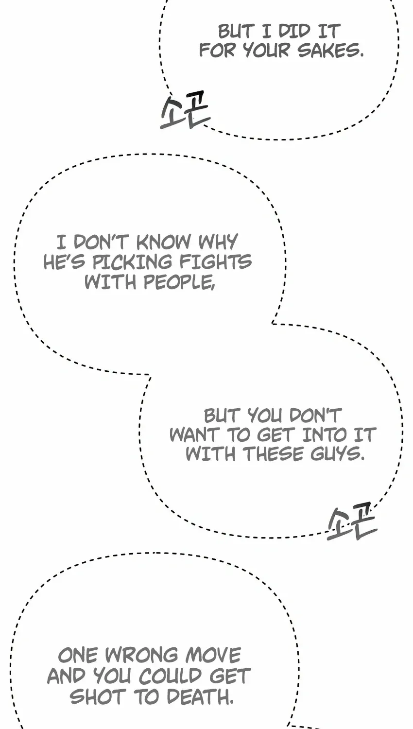 Hiding a Logistics Center in the Apocalypse Chapter 60 page 19 - 