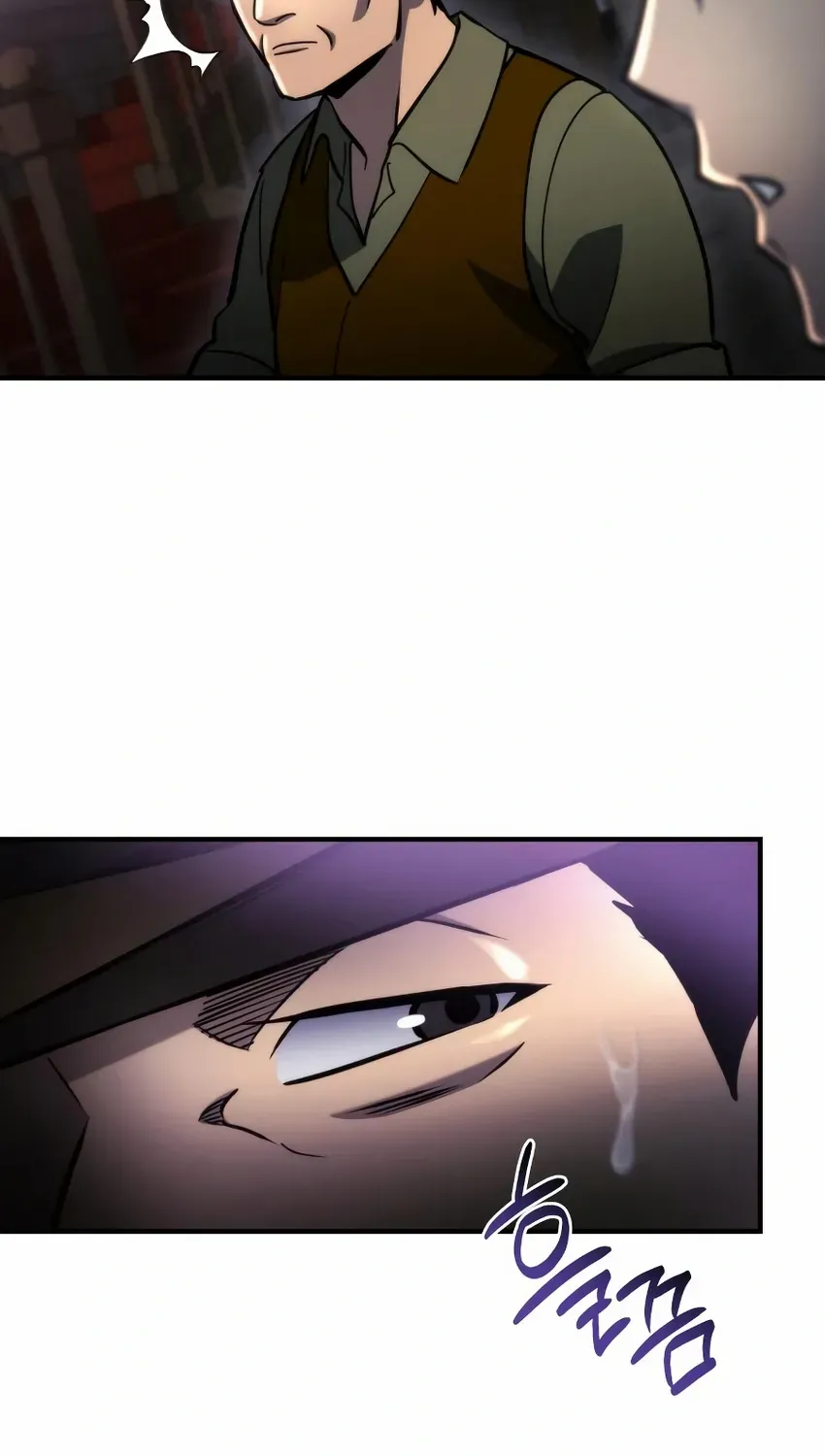 Hiding a Logistics Center in the Apocalypse Chapter 60 page 31 - 