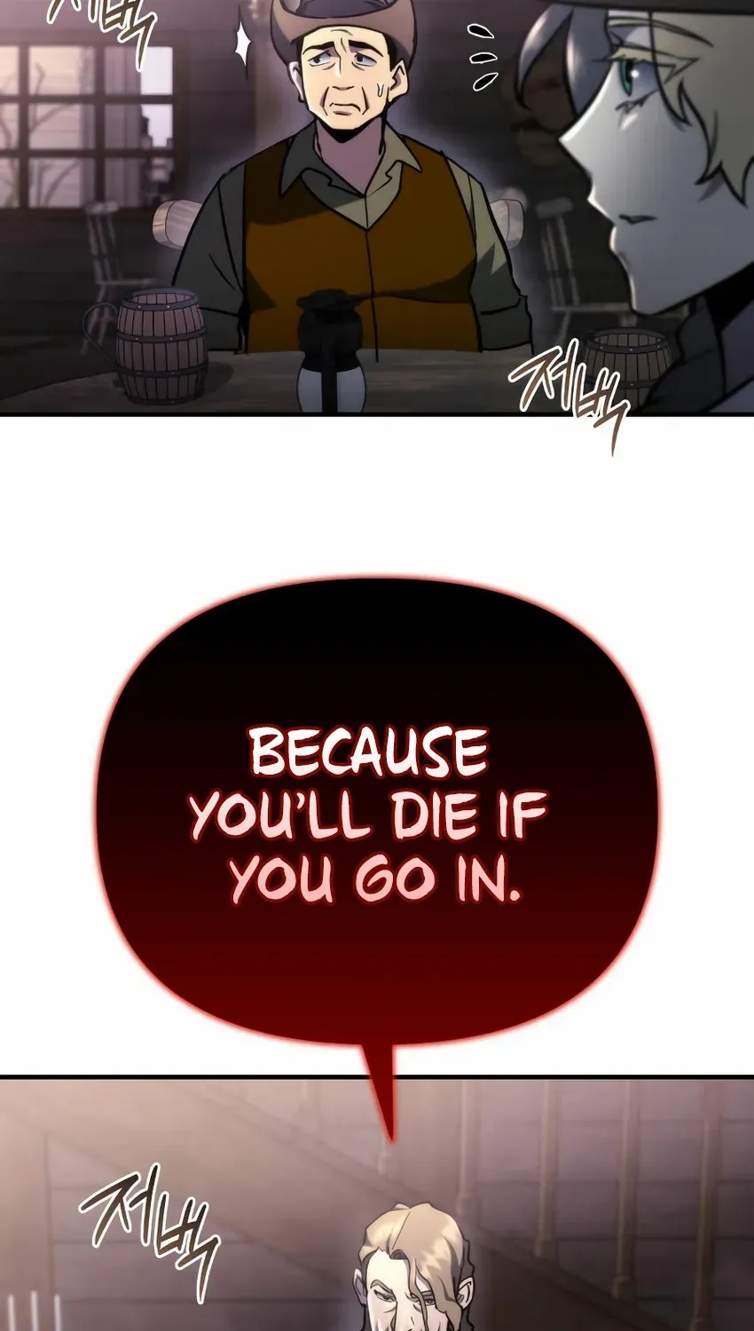 Hiding a Logistics Center in the Apocalypse Chapter 60 page 38 - 