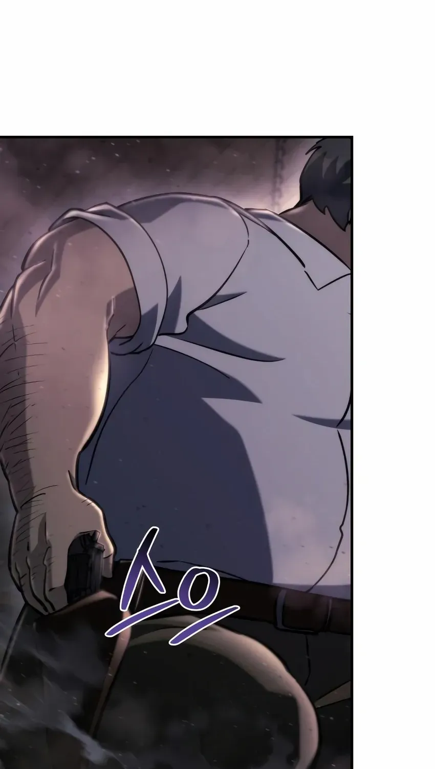 Hiding a Logistics Center in the Apocalypse Chapter 60 page 6 - 