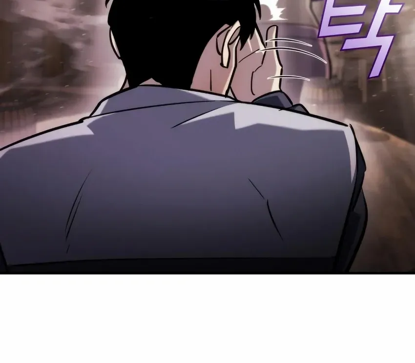 Hiding a Logistics Center in the Apocalypse Chapter 60 page 53 - 