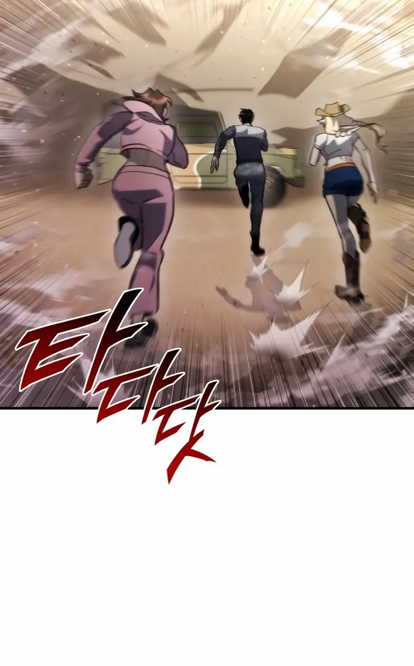 Hiding a Logistics Center in the Apocalypse Chapter 60 page 61 - 
