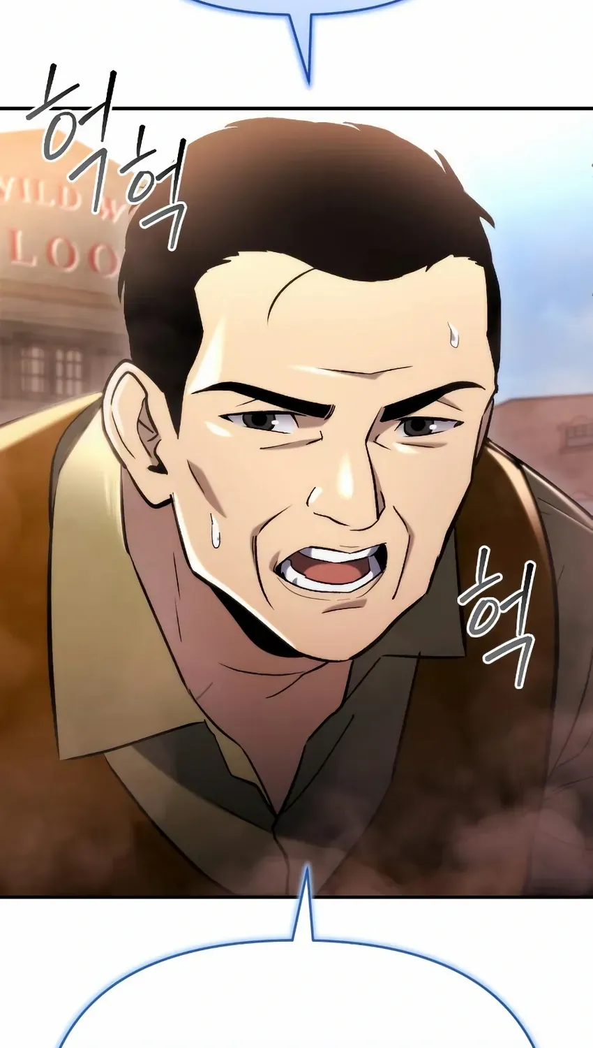 Hiding a Logistics Center in the Apocalypse Chapter 60 page 66 - 