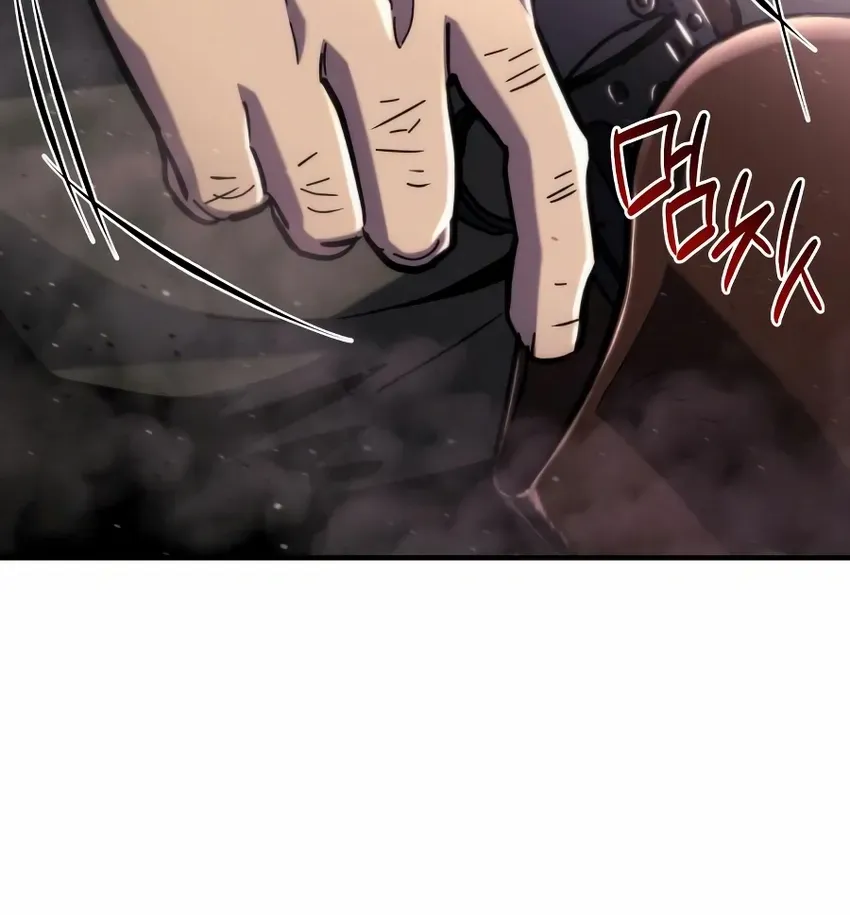 Hiding a Logistics Center in the Apocalypse Chapter 60 page 8 - 