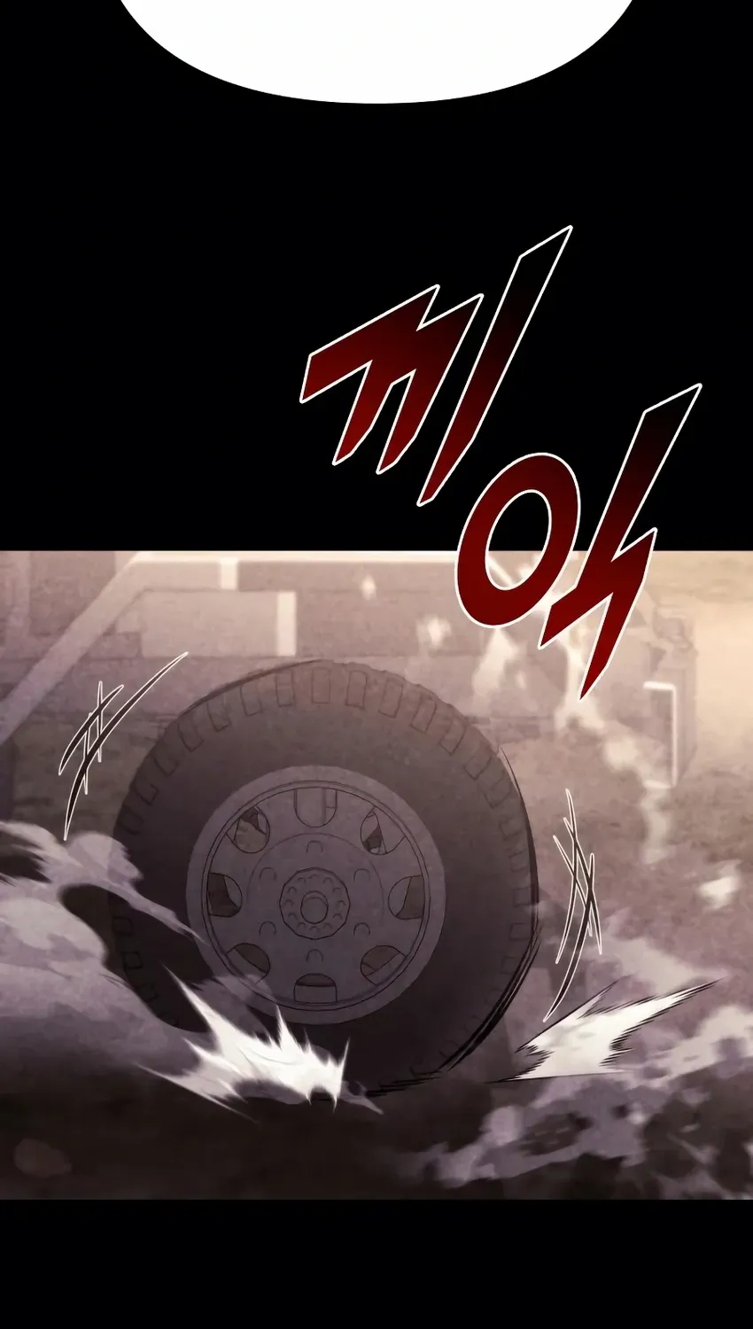Hiding a Logistics Center in the Apocalypse Chapter 60 page 74 - 