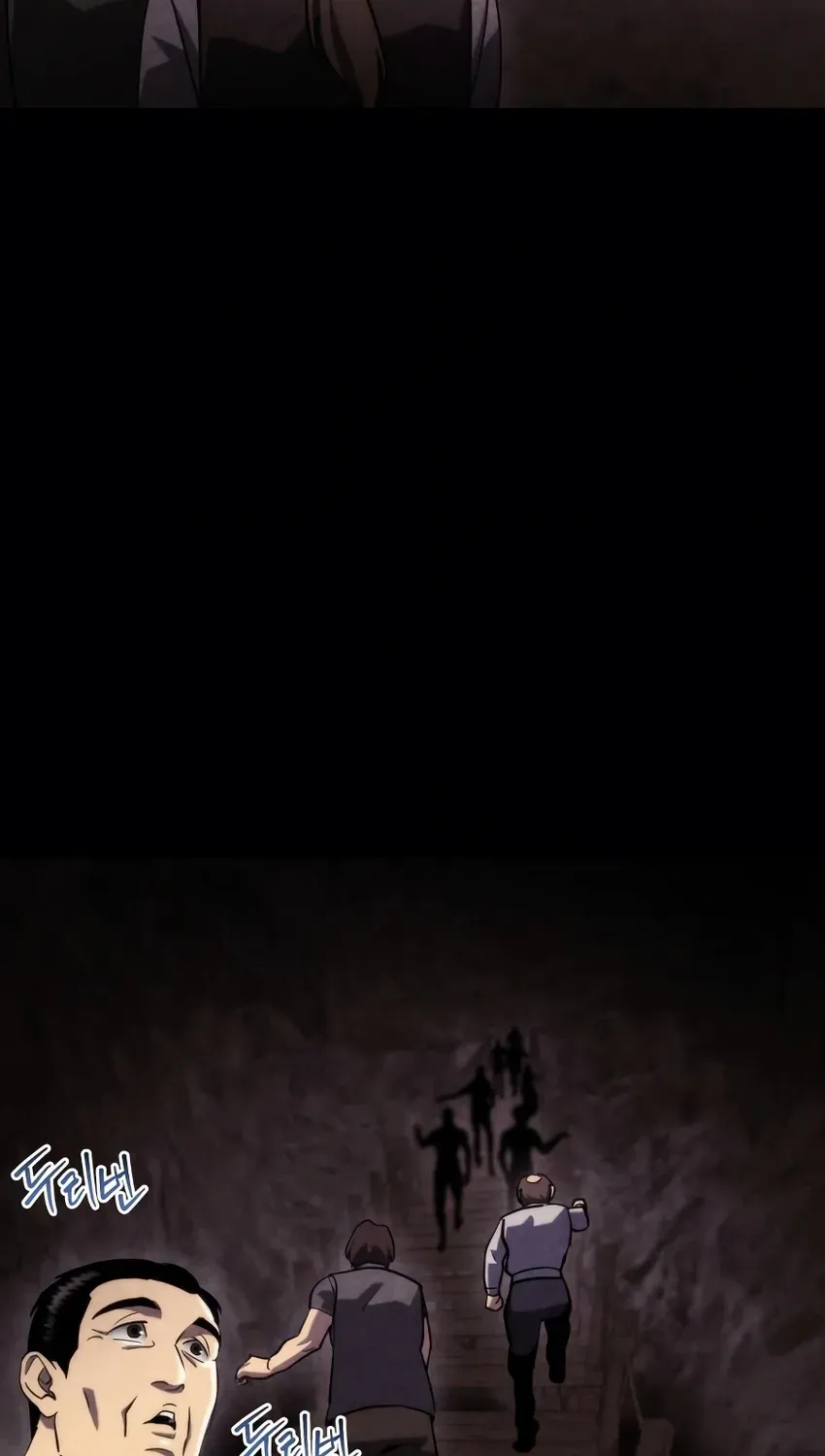Hiding a Logistics Center in the Apocalypse Chapter 60 page 77 - 