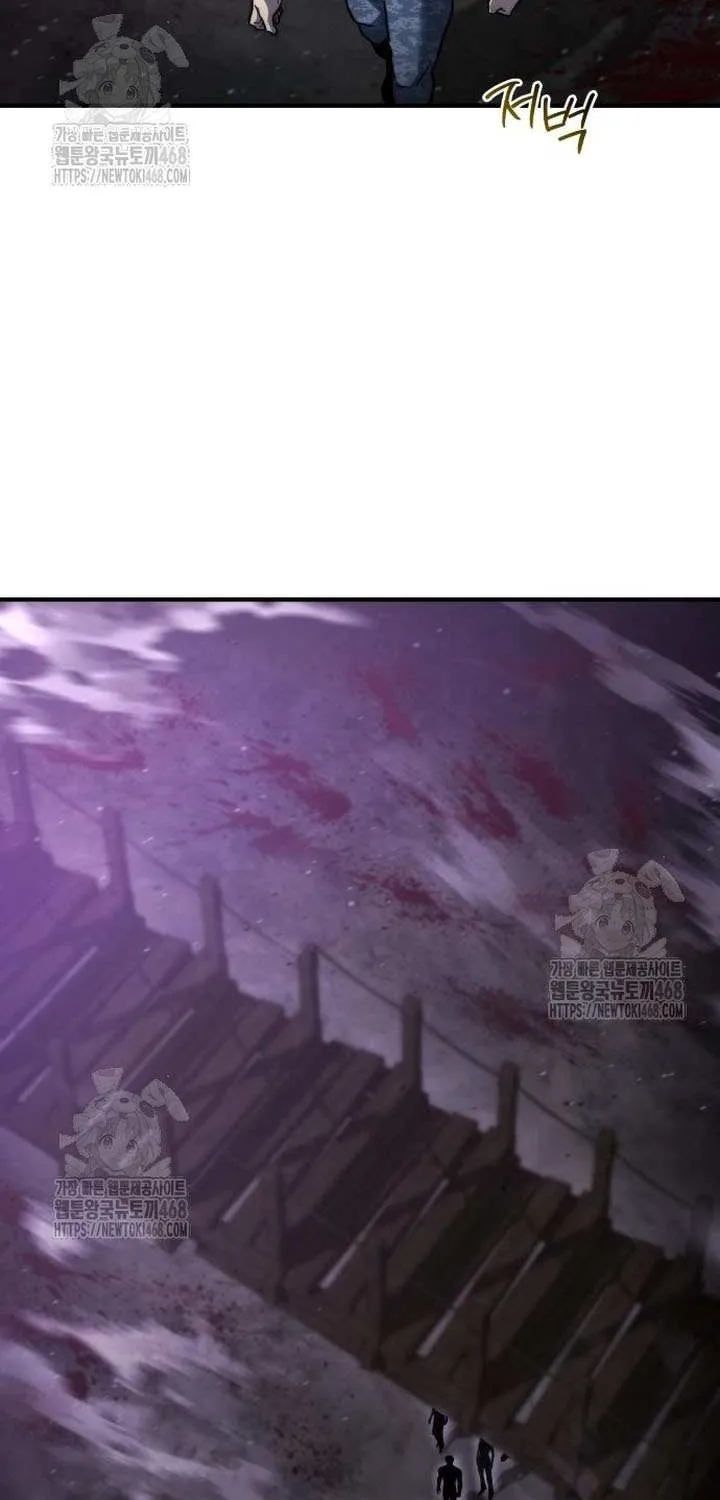 Hiding a Logistics Center in the Apocalypse Chapter 61 page 11 - 