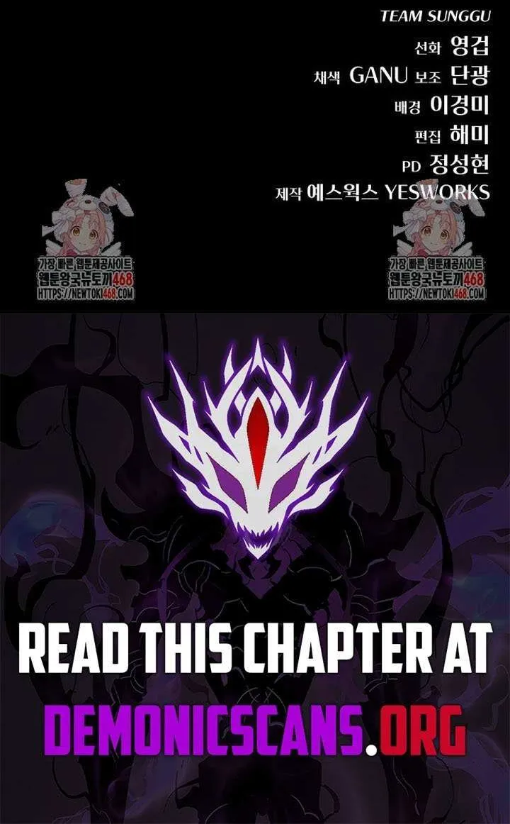Hiding a Logistics Center in the Apocalypse Chapter 61 page 106 - 
