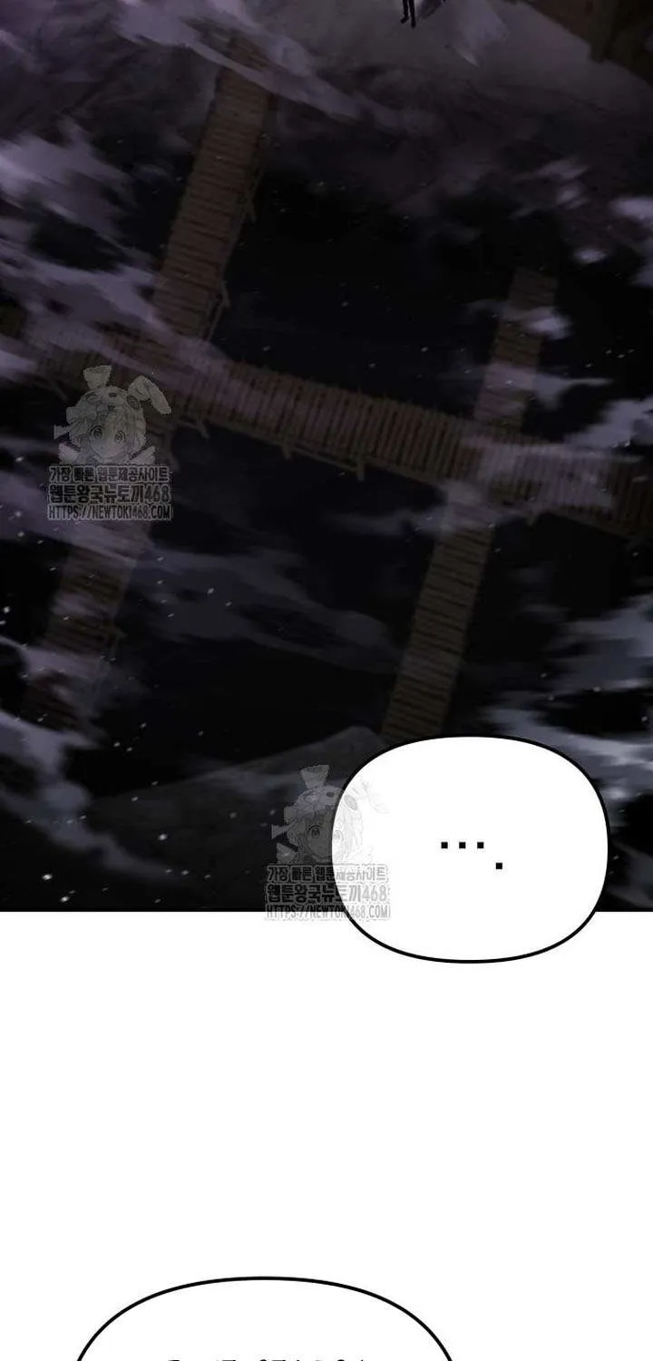 Hiding a Logistics Center in the Apocalypse Chapter 61 page 12 - 