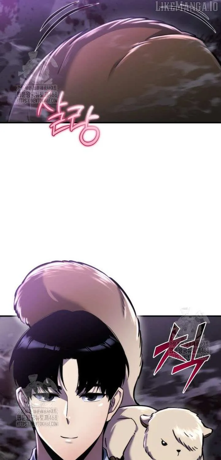 Hiding a Logistics Center in the Apocalypse Chapter 61 page 15 - 