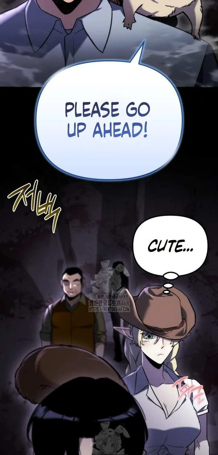 Hiding a Logistics Center in the Apocalypse Chapter 61 page 16 - 