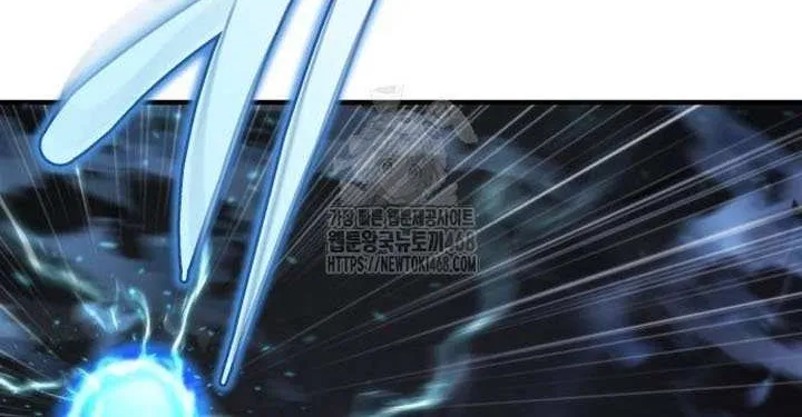 Hiding a Logistics Center in the Apocalypse Chapter 61 page 22 - 