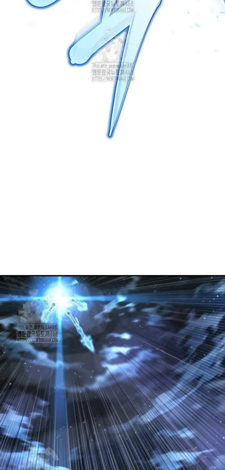 Hiding a Logistics Center in the Apocalypse Chapter 61 page 24 - 