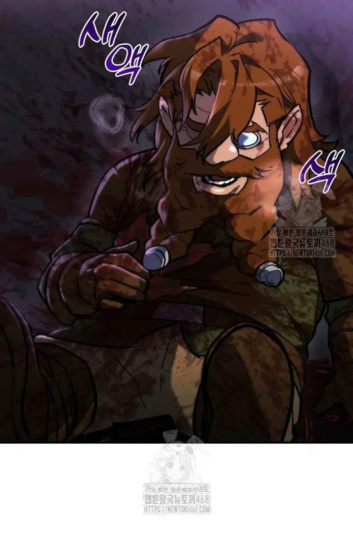 Hiding a Logistics Center in the Apocalypse Chapter 61 page 38 - 