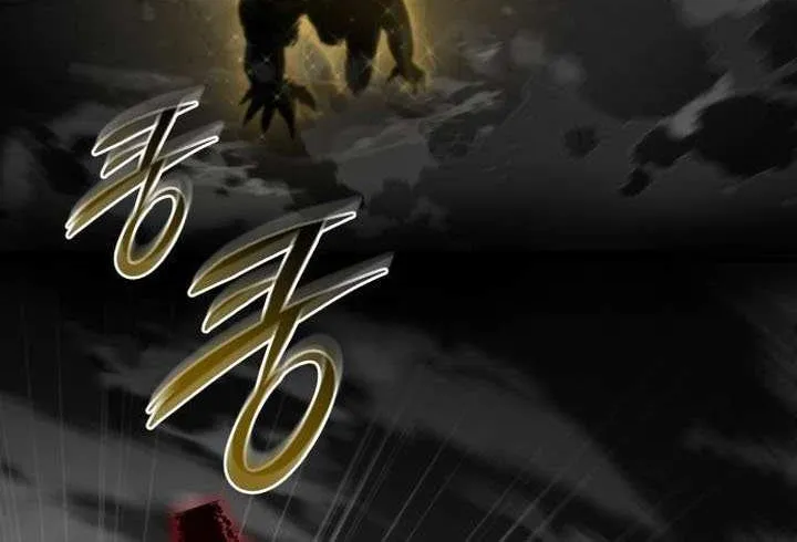 Hiding a Logistics Center in the Apocalypse Chapter 61 page 46 - 
