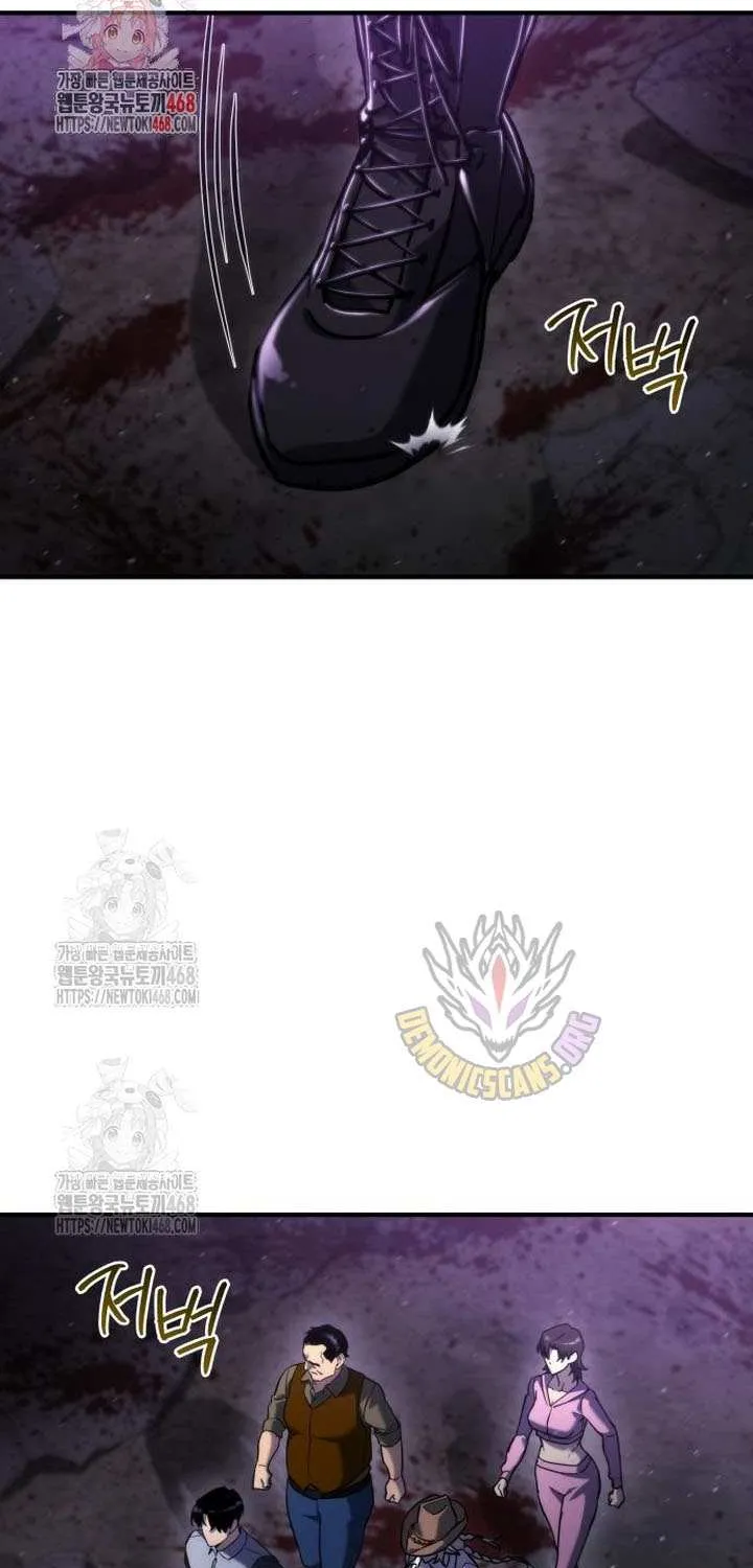 Hiding a Logistics Center in the Apocalypse Chapter 61 page 7 - 