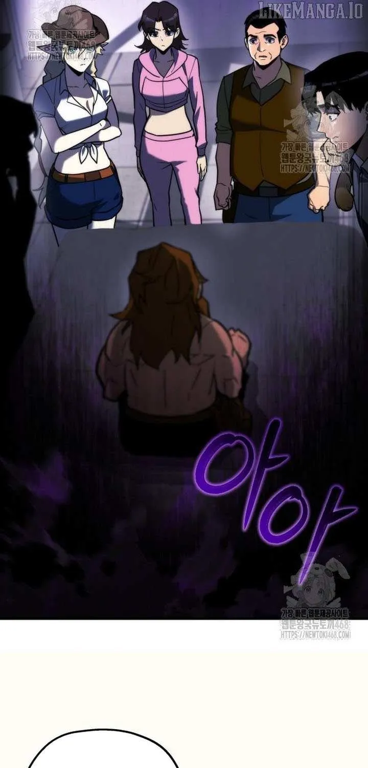 Hiding a Logistics Center in the Apocalypse Chapter 61 page 71 - 