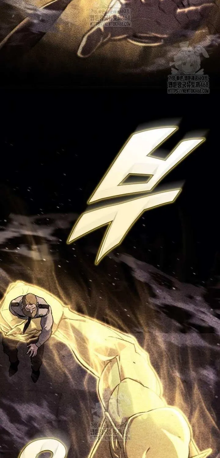 Hiding a Logistics Center in the Apocalypse Chapter 61 page 74 - 