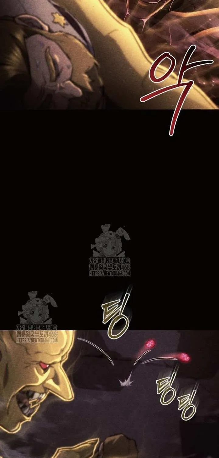 Hiding a Logistics Center in the Apocalypse Chapter 61 page 77 - 