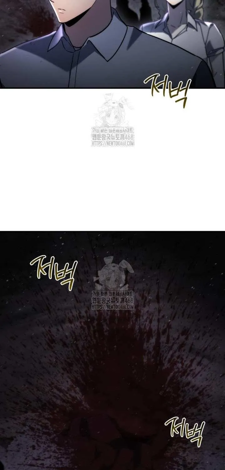 Hiding a Logistics Center in the Apocalypse Chapter 61 page 9 - 