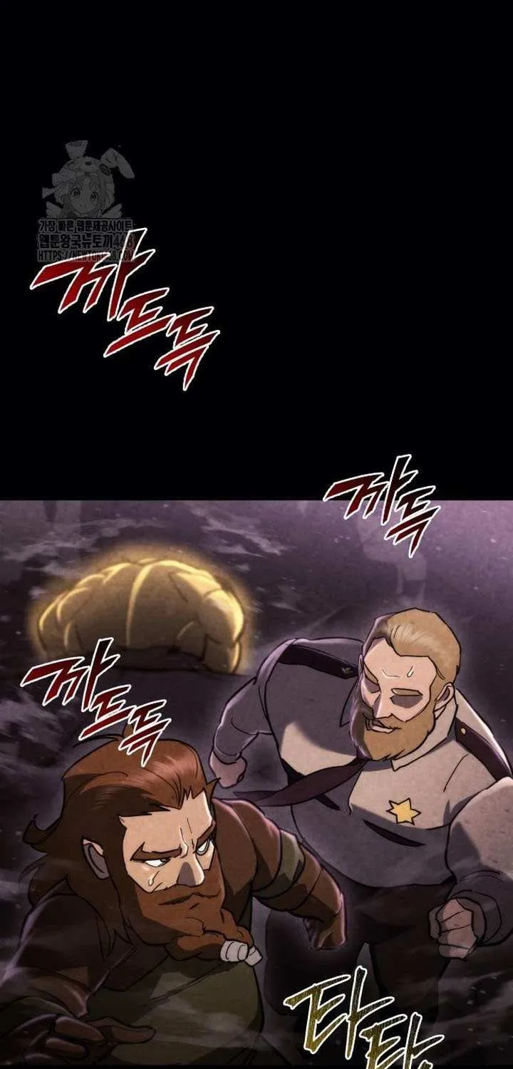 Hiding a Logistics Center in the Apocalypse Chapter 61 page 81 - 