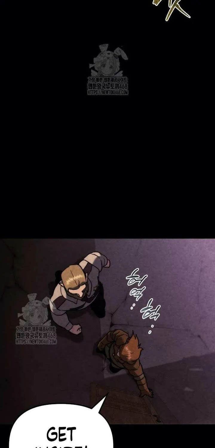 Hiding a Logistics Center in the Apocalypse Chapter 61 page 82 - 