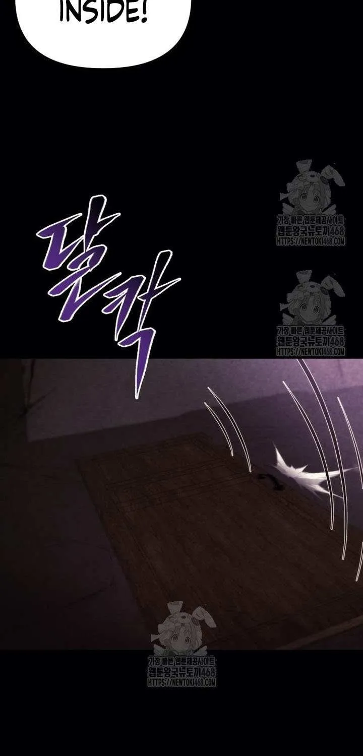 Hiding a Logistics Center in the Apocalypse Chapter 61 page 83 - 