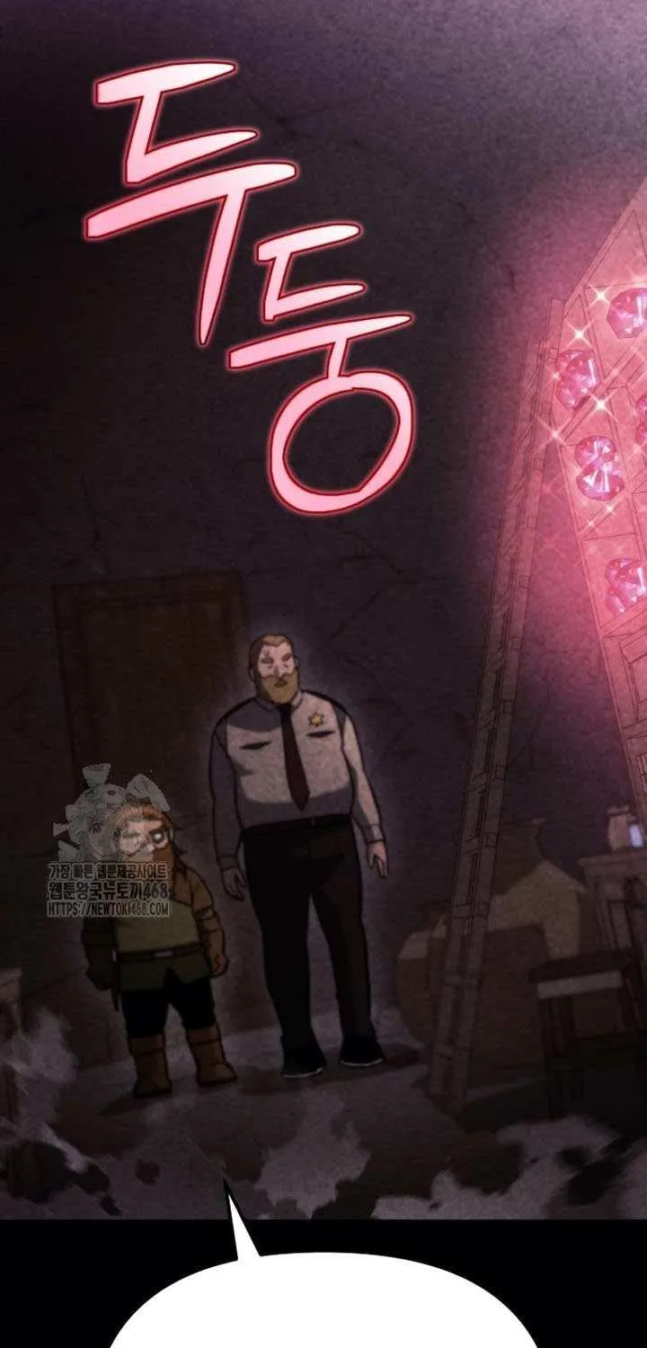 Hiding a Logistics Center in the Apocalypse Chapter 61 page 85 - 
