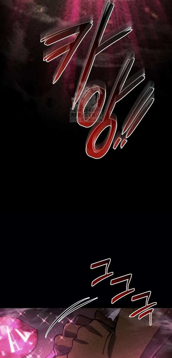 Hiding a Logistics Center in the Apocalypse Chapter 62 page 40 - 
