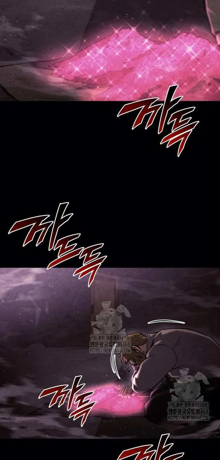 Hiding a Logistics Center in the Apocalypse Chapter 62 page 48 - 