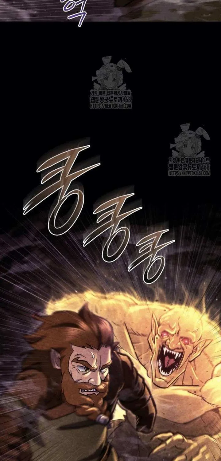 Hiding a Logistics Center in the Apocalypse Chapter 62 page 51 - 