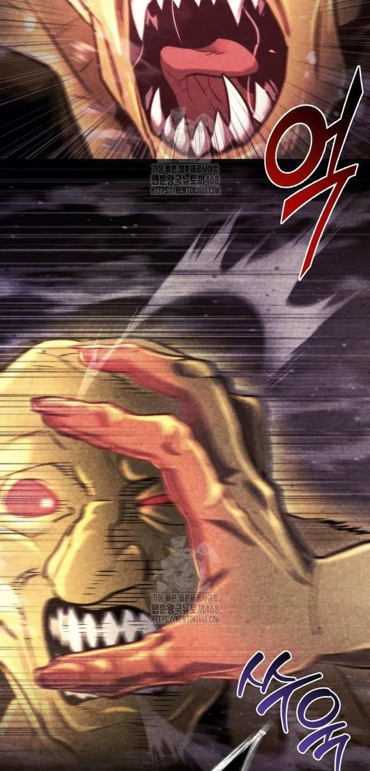 Hiding a Logistics Center in the Apocalypse Chapter 62 page 53 - 