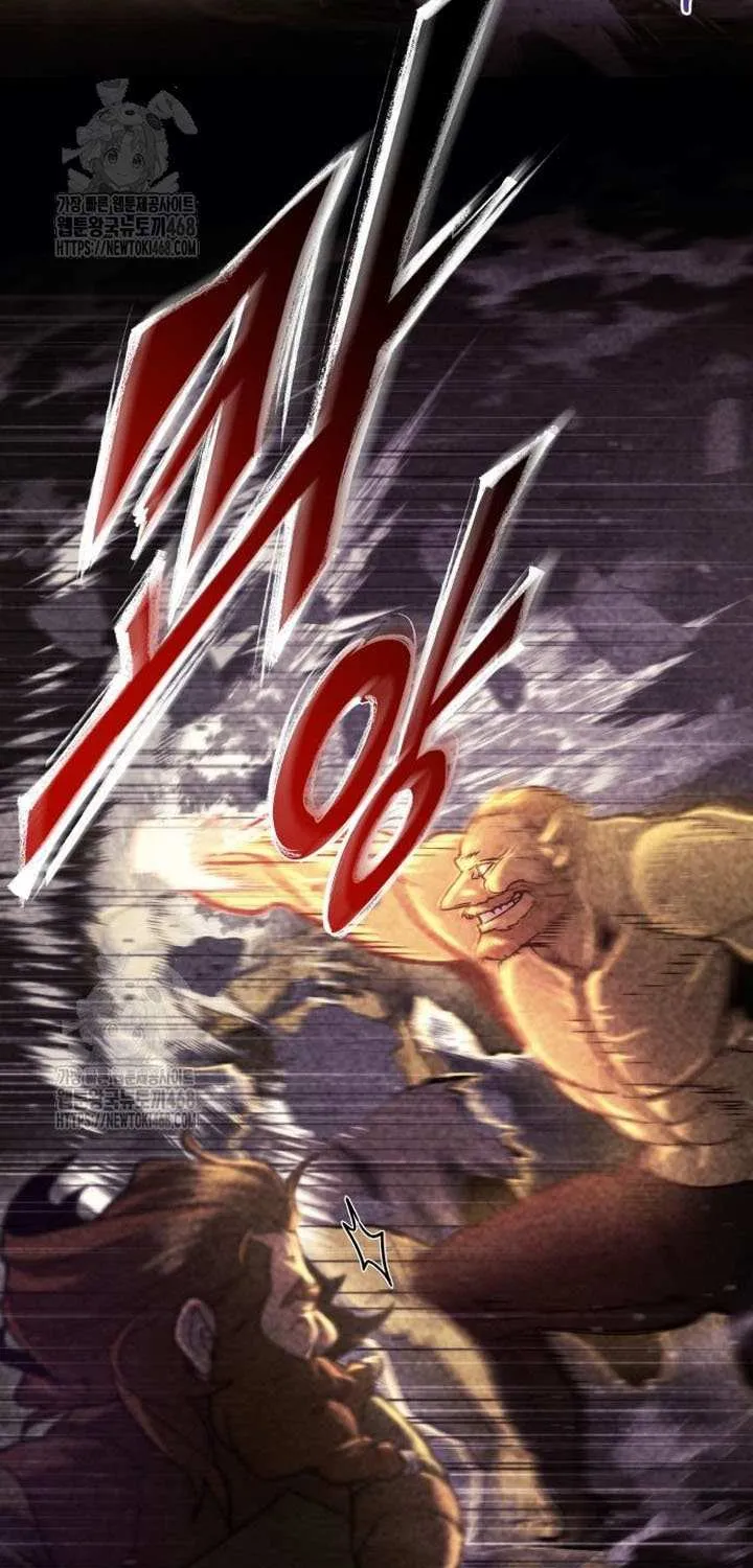 Hiding a Logistics Center in the Apocalypse Chapter 62 page 54 - 