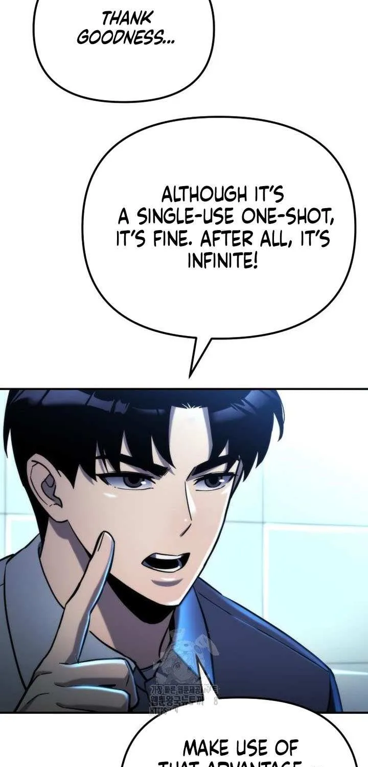 Hiding a Logistics Center in the Apocalypse Chapter 62 page 75 - 