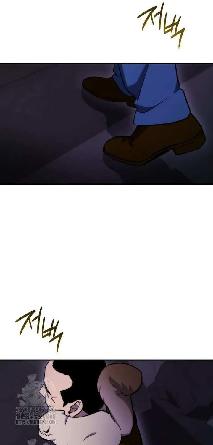 Hiding a Logistics Center in the Apocalypse Chapter 62 page 82 - 
