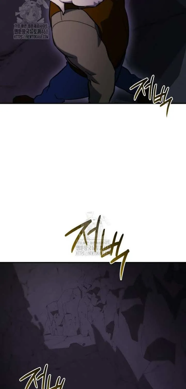 Hiding a Logistics Center in the Apocalypse Chapter 62 page 83 - 