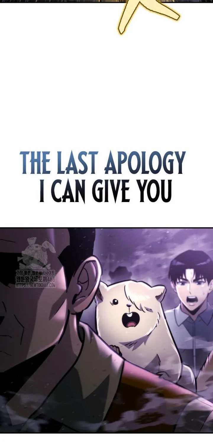 Hiding a Logistics Center in the Apocalypse Chapter 62 page 92 - 