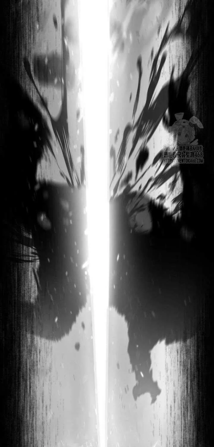 Hiding a Logistics Center in the Apocalypse Chapter 62 page 95 - 