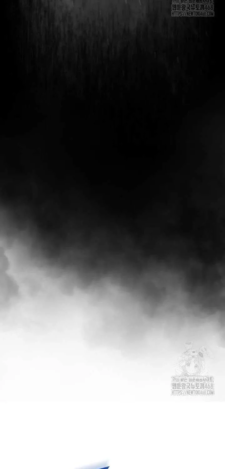 Hiding a Logistics Center in the Apocalypse Chapter 62 page 97 - 