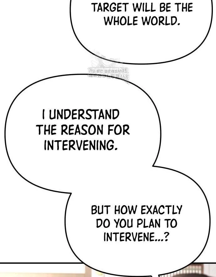 Hiding a Logistics Center in the Apocalypse Chapter 63 page 104 - 