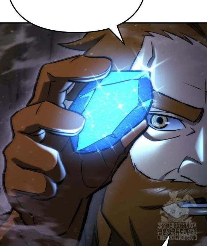 Hiding a Logistics Center in the Apocalypse Chapter 63 page 20 - 