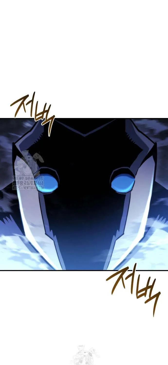 Hiding a Logistics Center in the Apocalypse Chapter 63 page 35 - 