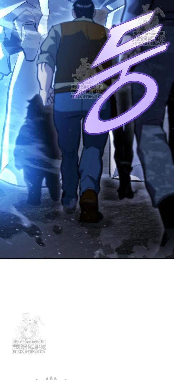 Hiding a Logistics Center in the Apocalypse Chapter 63 page 37 - 